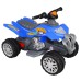 PİLSAN ROCKET AKÜLÜ ATV 12V 